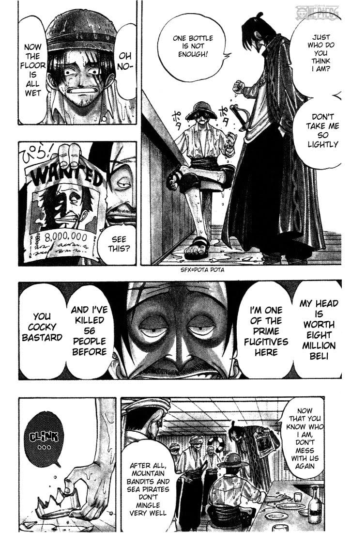 One Piece, Chapter 1 image 15